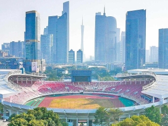 十五运会如何实现碳中和？广东从源头使妙招